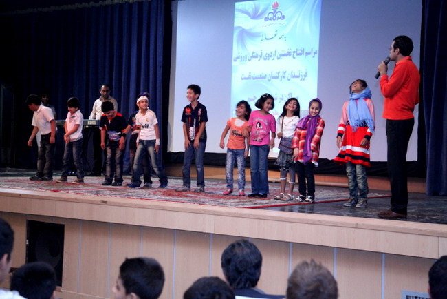 اردوی فرهنگی فرزندان