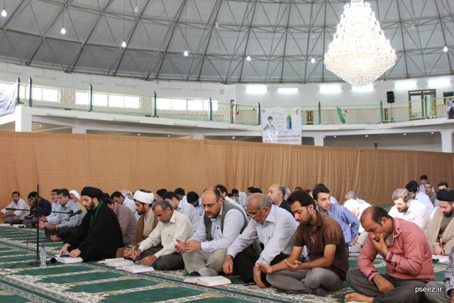 مراسم روز عرفه