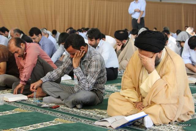 مراسم روز عرفه