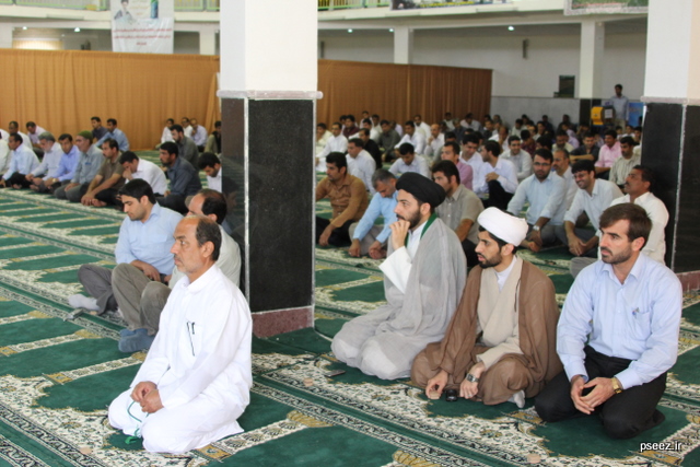 نماز عید قربان