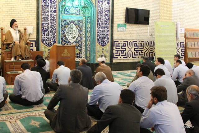 سخنرانی روز عرفه
