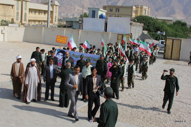 بسیج دانش آموزی