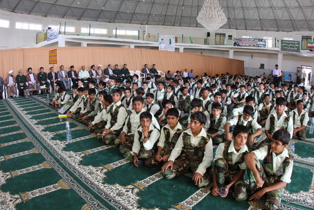 بسیج دانش آموزی