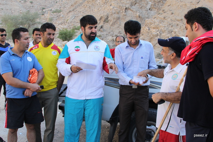 همایش کوهپیمایی