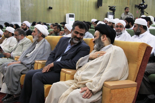 همایش جوانان بهشت