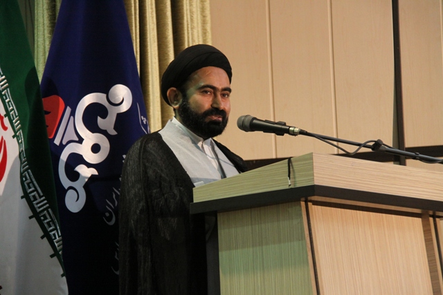 همایش جوانان بهشت
