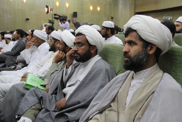 همایش جوانان بهشت