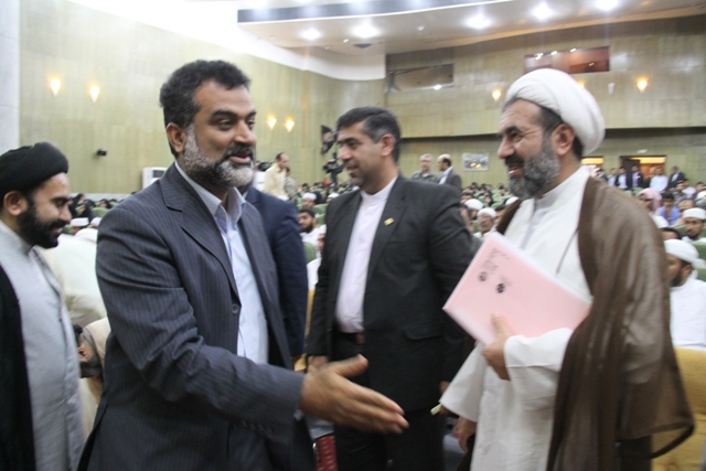 همایش جوانان بهشت