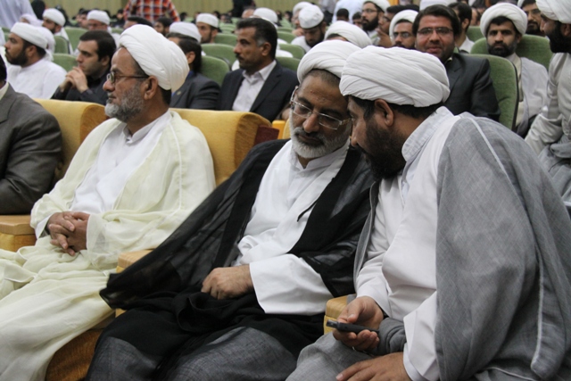 همایش جوانان بهشت