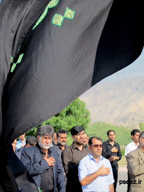 مراسم عزاداری روز عاشورا