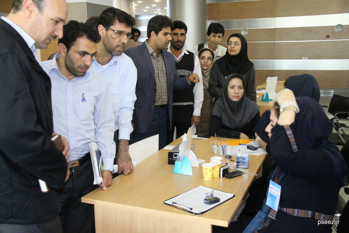 سمینار تغذیه