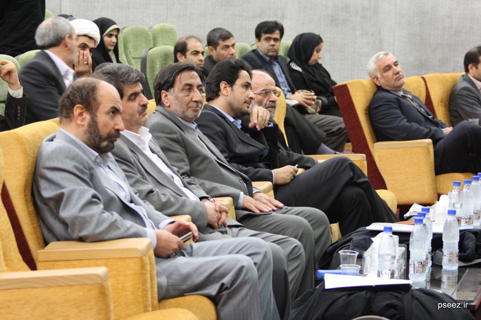 همایش پیام نور