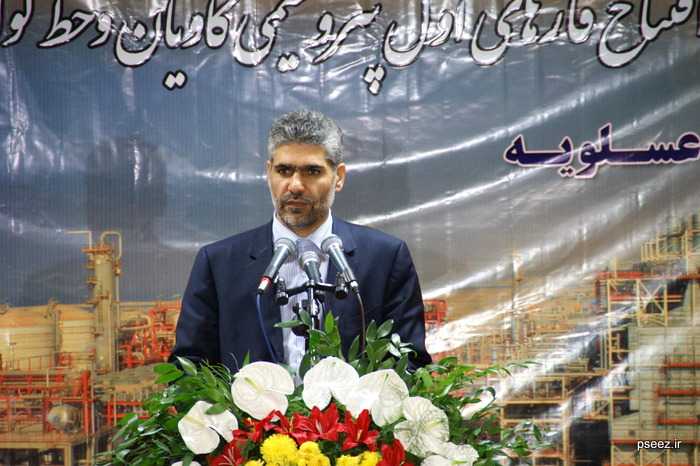 افتتاح پتروشیمی کاویان