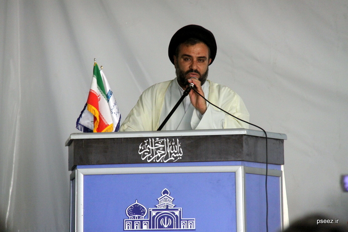 مدرسه علمیه الزهرا(س)