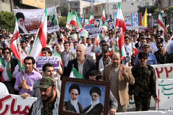 راهپیمایی  <strong class='sis-keyword'>یوم الله</strong> 22 بهمن