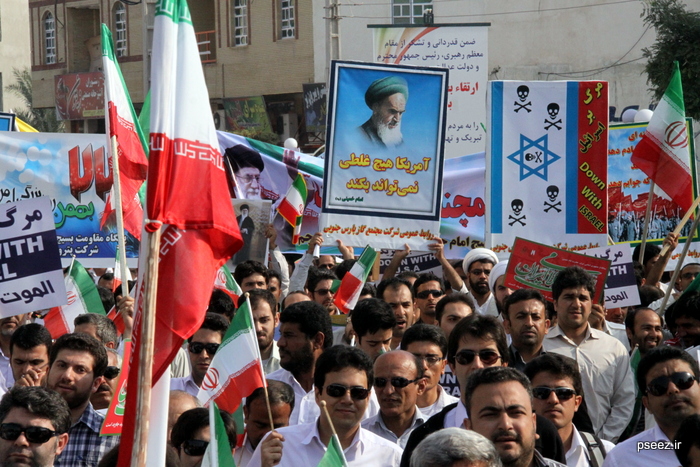 راهپیمایی  <strong class='sis-keyword'>یوم الله</strong> 22 بهمن