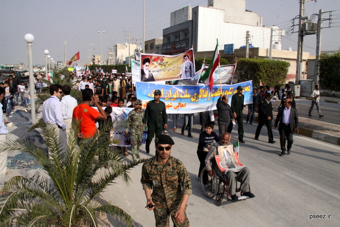 راهپیمایی  <strong class='sis-keyword'>یوم الله</strong> 22 بهمن