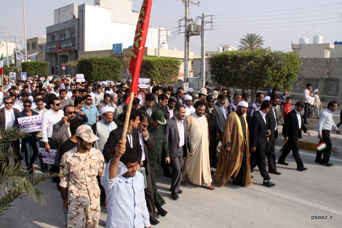 راهپیمایی  <strong class='sis-keyword'>یوم الله</strong> 22 بهمن