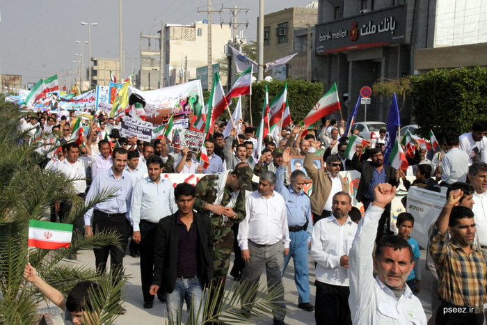 راهپیمایی  <strong class='sis-keyword'>یوم الله</strong> 22 بهمن