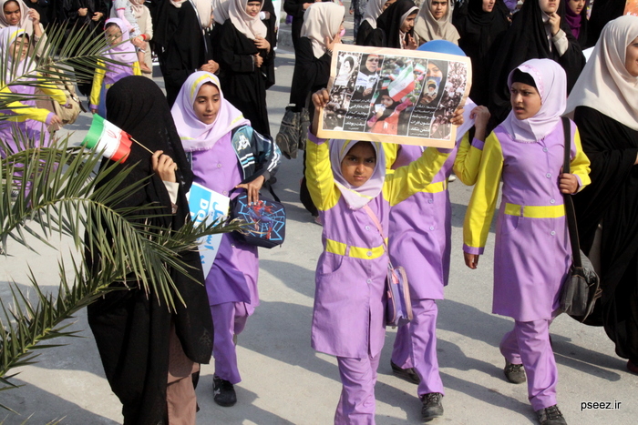 راهپیمایی  <strong class='sis-keyword'>یوم الله</strong> 22 بهمن