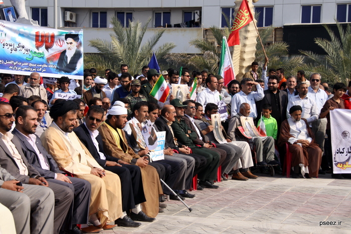 راهپیمایی  <strong class='sis-keyword'>یوم الله</strong> 22 بهمن