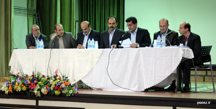 منابع انسانی