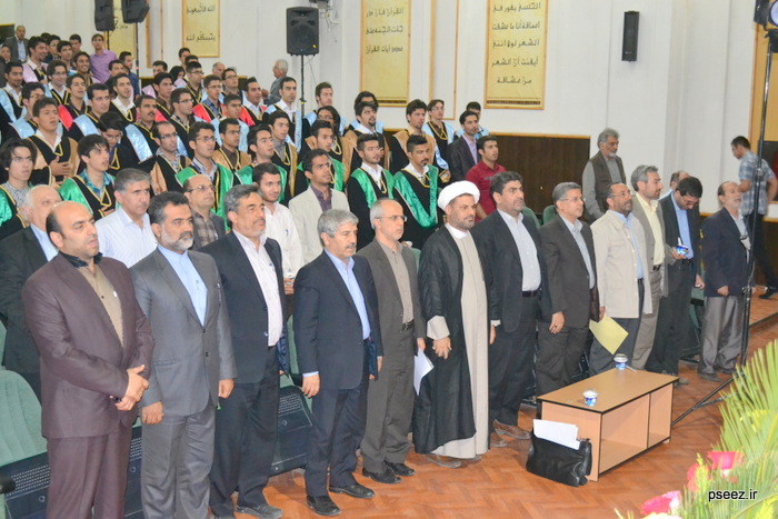 جشن فارغ التحصیلی دانشگاه نفت