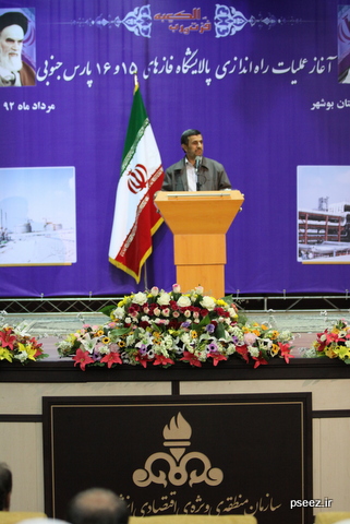 سفر دکتر احمدی نژاد