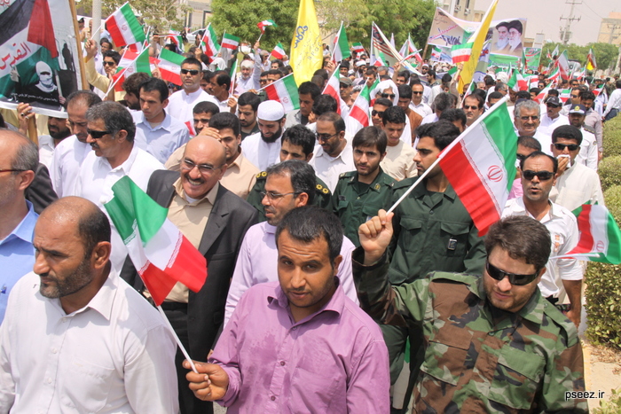 راهپیمایی روز جهانی قدس