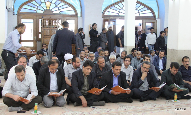 hafte ghorbani 3