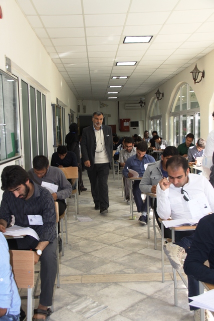 آزمون استخدامی  <strong class='sis-keyword'>پتروشیمی</strong>  3