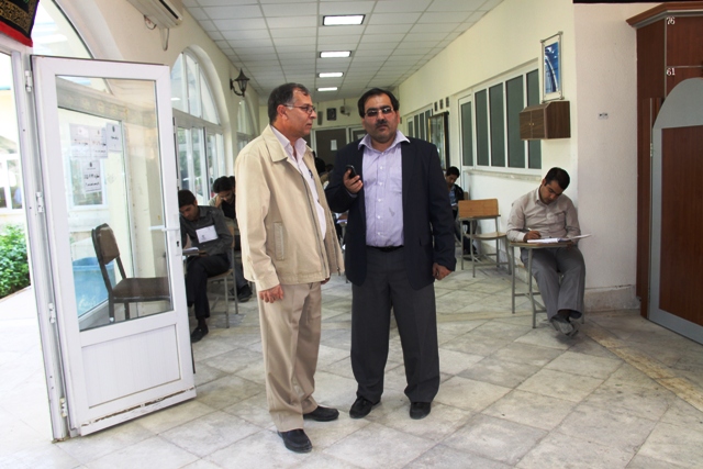آزمون استخدامی  <strong class='sis-keyword'>پتروشیمی</strong>  5