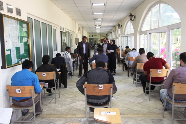 آزمون استخدامی  <strong class='sis-keyword'>پتروشیمی</strong>  8
