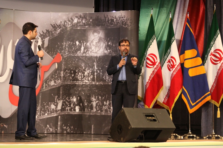 جشن من انقلابی ام 3