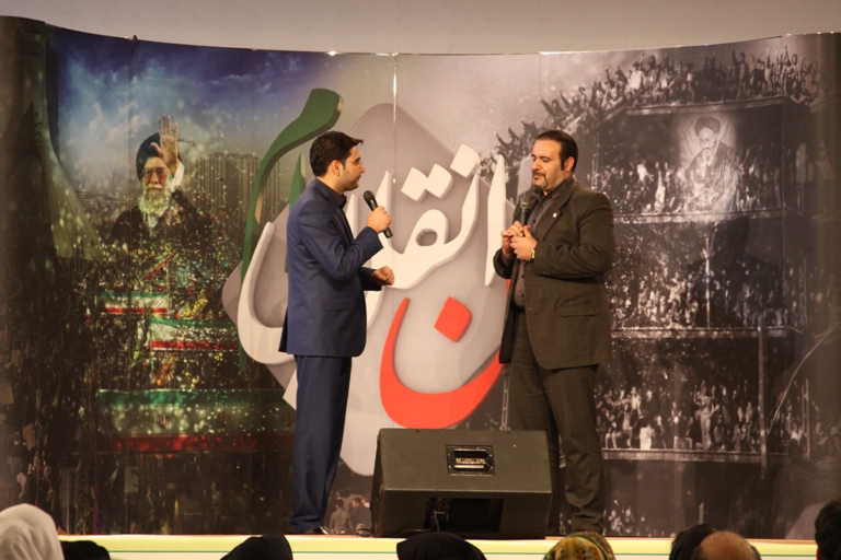 جشن من انقلابی ام 5