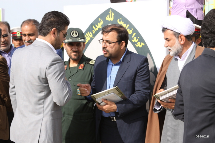 راهپیمایی  <strong class='sis-keyword'>22 بهمن</strong> کنگان 7