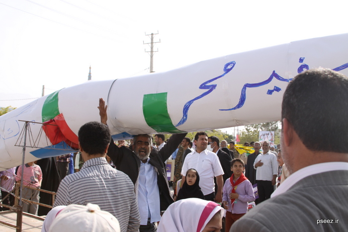 راهپیمایی  <strong class='sis-keyword'>22 بهمن</strong> کنگان 13