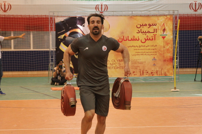 المپیاد آتش نشانی 22