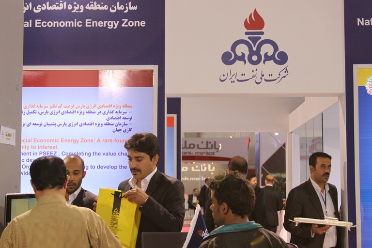 نمایشگاه نفت و گاز 3