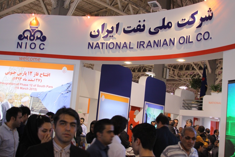 نمایشگاه نفت و گاز 4