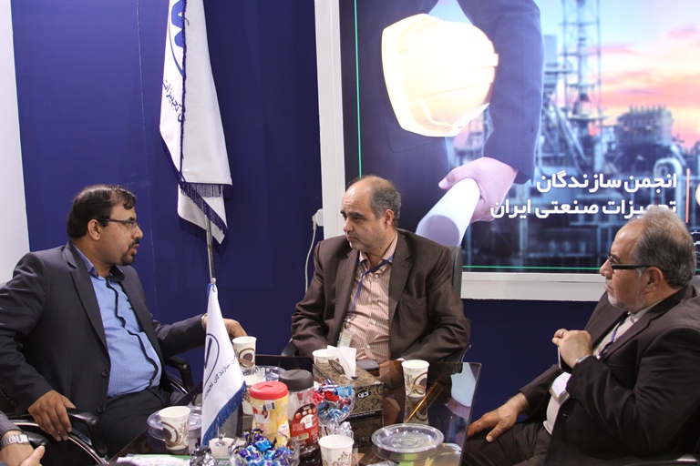 نمایشگاه نفت و گاز 9