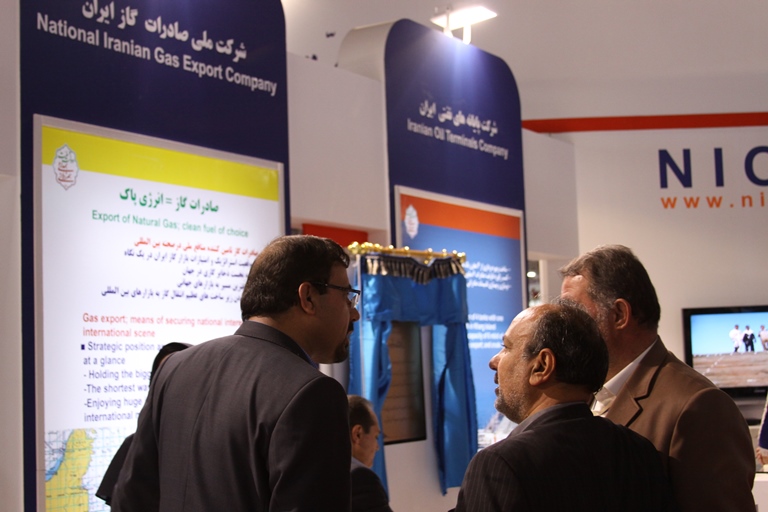نمایشگاه نفت و گاز 11