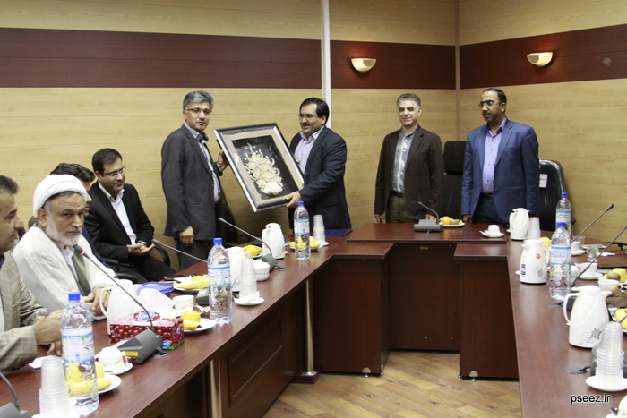 پیام نور 11