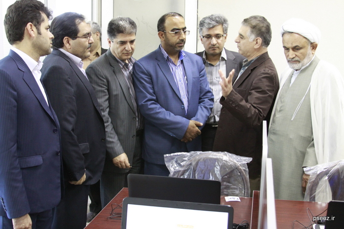 پیام نور 13