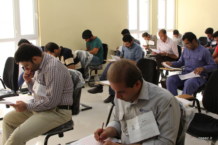 برگزاری آزمون پتروشیمی  <strong class='sis-keyword'>تخت جمشید</strong> 3