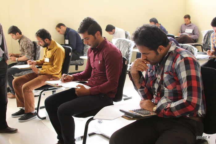 برگزاری آزمون پتروشیمی  <strong class='sis-keyword'>تخت جمشید</strong> 5