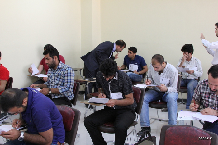 برگزاری آزمون پتروشیمی  <strong class='sis-keyword'>تخت جمشید</strong> 10