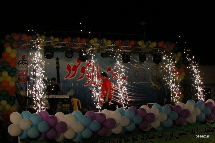 جشن سیراف 10