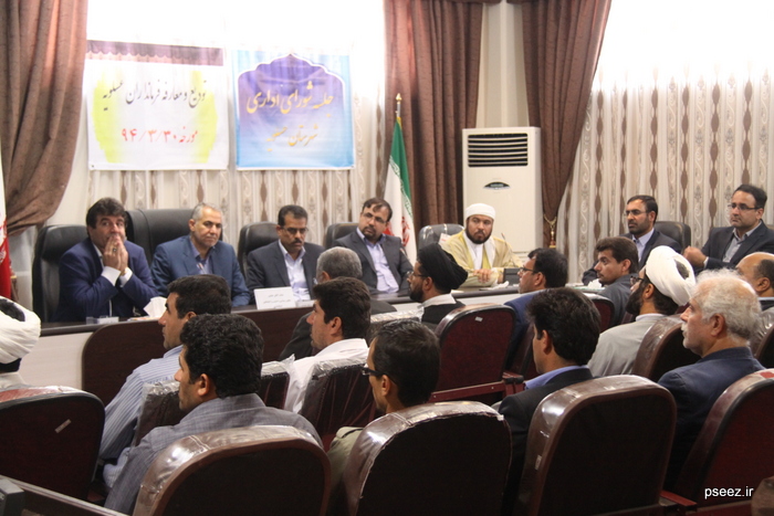 تودیع و معارفه فرمانداران شهرستان علسویه 2