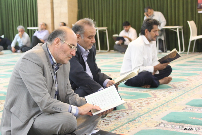 مراسم  <strong class='sis-keyword'>کسمایی</strong> 3